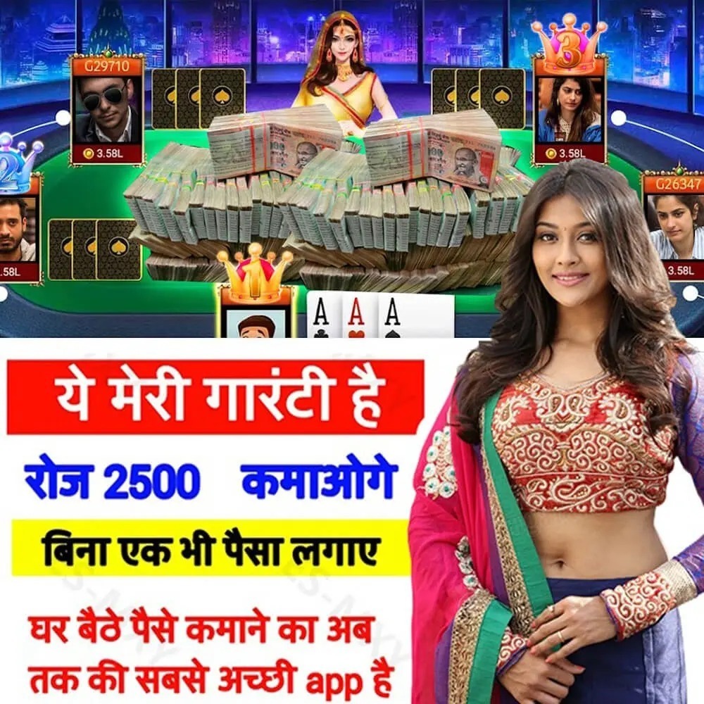 188win nine cassino iOS